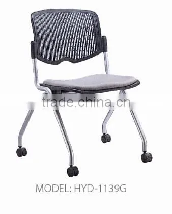 Office Fabric Chair HYD-1139E/1139F/1139G photo-2