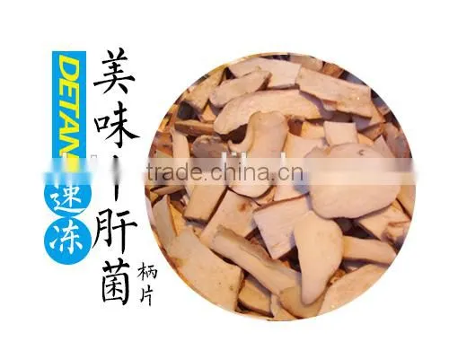 Wholesale IQF Frozen Boletus Edulis Cultivate photo-4