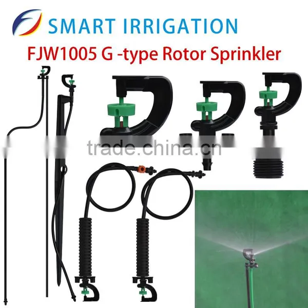 Craftsman Paint Back Pack DIY Sprinkler Systems photo-6