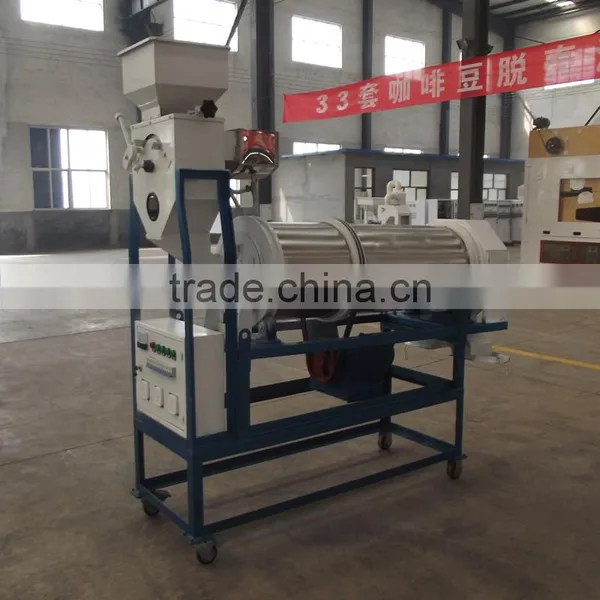 5BY-5A Seed Coating Machine photo-6