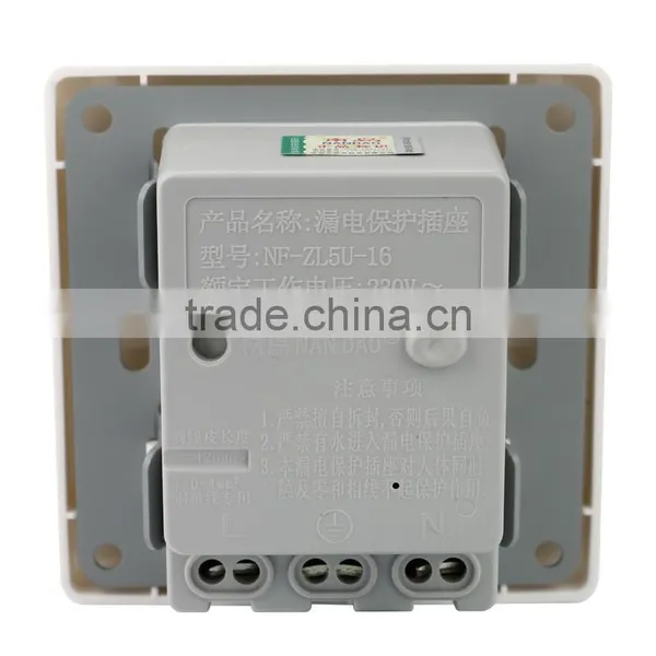 Earth Leakage Protection Wall Outlet Socket Multiple Usb Port Charger photo-5