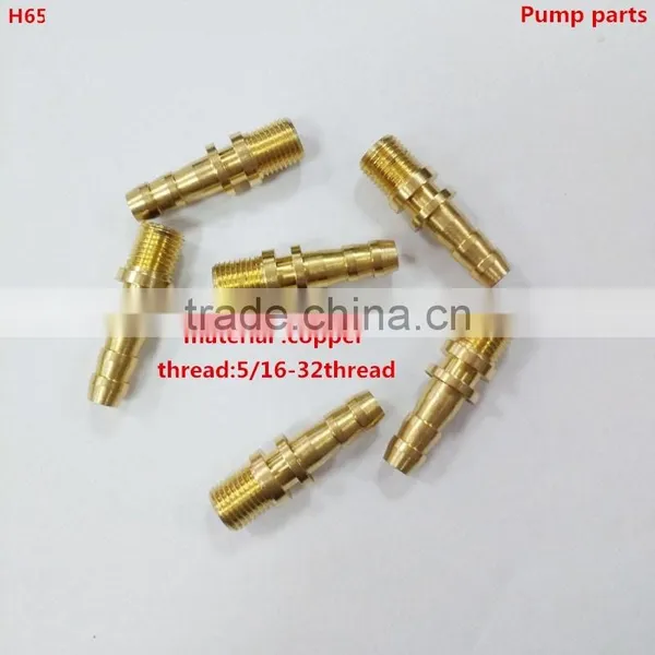 Pump Parts,bicycle Pump Parts,bicycl Pump Value,power Parts