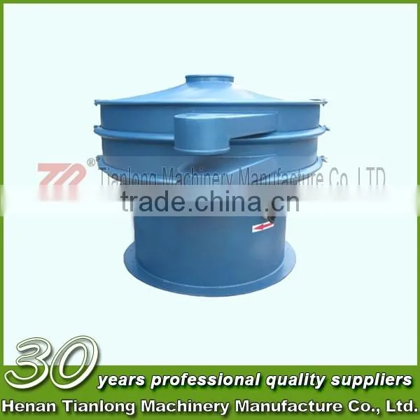 Automatic Chemical Vibrating Power Sieve for Coffee Beans photo-3