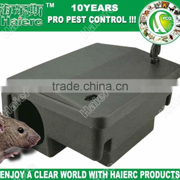 Factory Sale Rodent Control Multi-catch Mousetrap Bait Station HC2104 photo-2