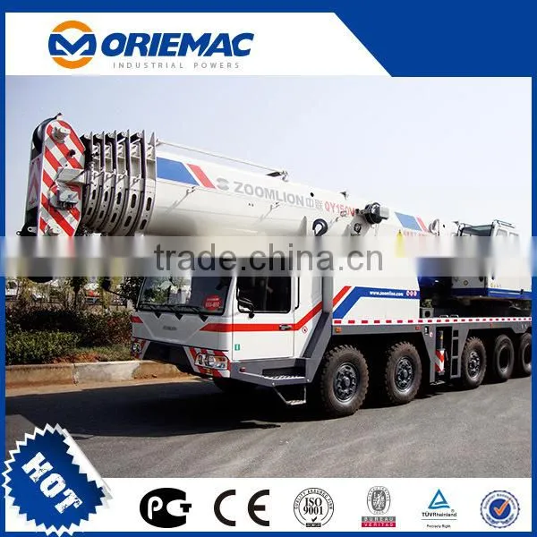 150 Ton Crane Price Zoomlion Qy150 Ton Crane for Sale photo-4