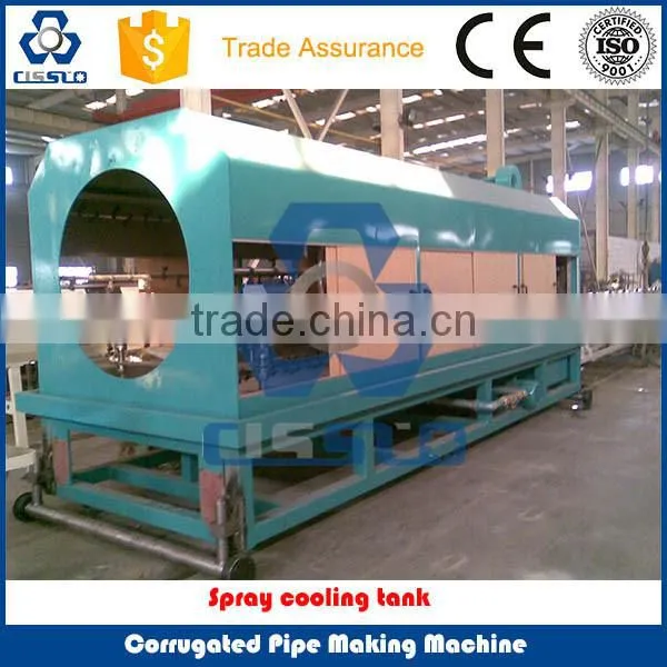 CE STANDARD HIGH PERFORMANCE PVC CORRUGATED PIPE MAKING MACHINERY photo-4