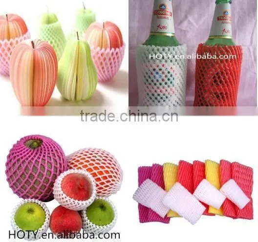 Epe Foam Net Extrusion Line/pe Flower Net Extruder photo-6