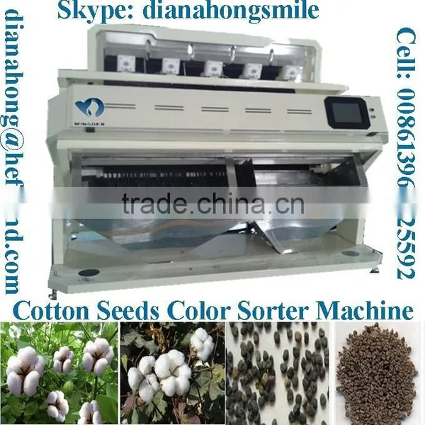 CCD Cotton Seeds Color Sorter, Color Sorting , Food Processing Machine for Wheat, Beans,Cereal, Grain,, Seeds, Corton Seeds photo-4