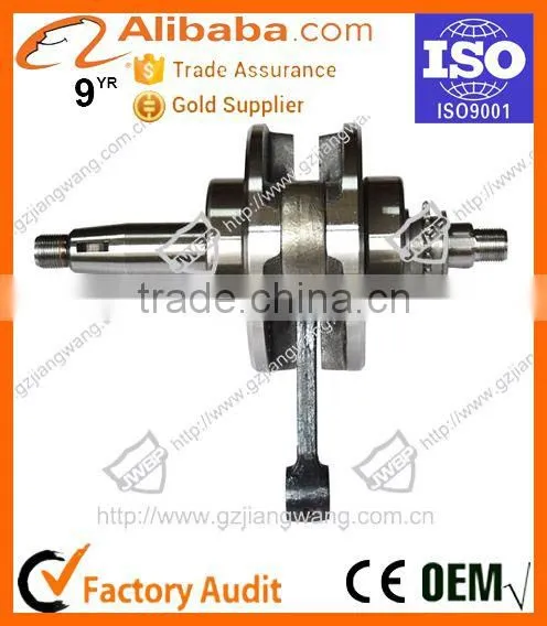 Durable Motorcycle Engine Parts Crankshaft Bajaj Boxer100/BM150 photo-2