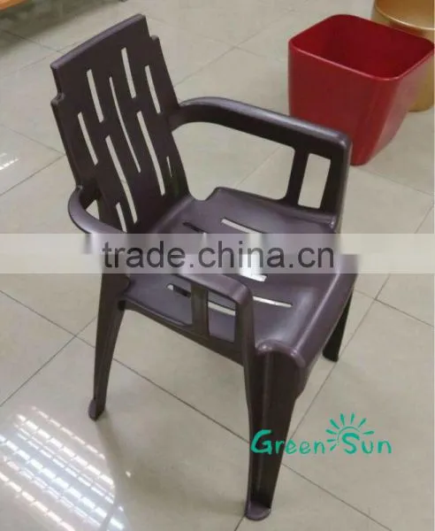 Wholesale Plastic Garden Stylish Chair photo-2