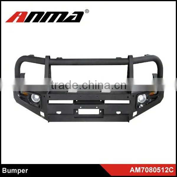 Front Bumper and Inflatable Bumper Ball