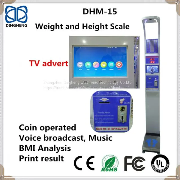 DHM-15 Coin Operated Height and Weight Scale With Printer and Ulltrasound Height Sensor photo-5