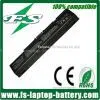 Replacement PA3533 PA3535 PA3727U PA3682U PA3534 Battery For Toshiba A200 L300 M205 Series Laptop
