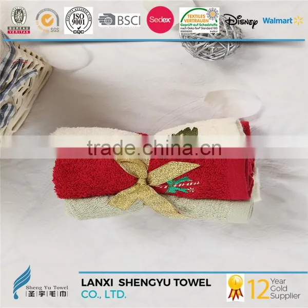 Bath Towel Manufacturer