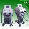 IPL Machine photo-2