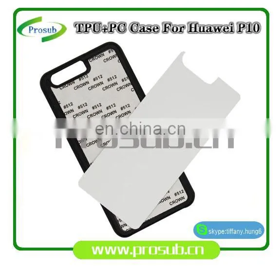 2d Sublimation Heat Transfer PC +TPU Silicon Blank Cell Phone Case for Prosub-Huawei P10 photo-2