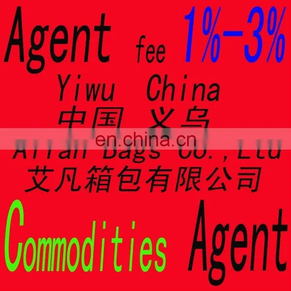 Yiwu City Commodities Agent