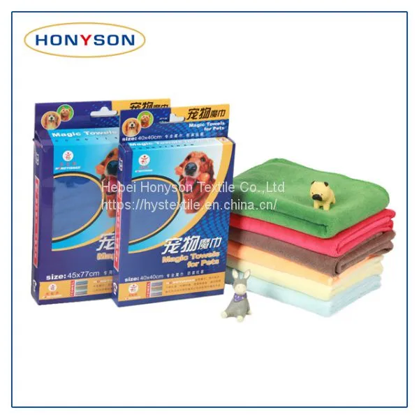 Microfiber PET Towel photo-4