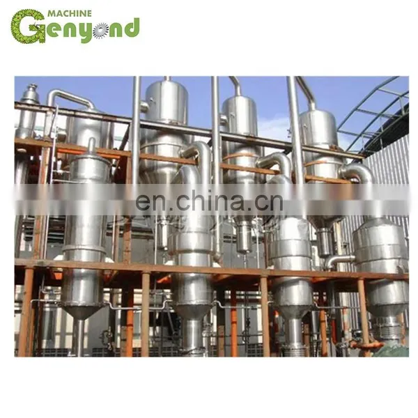 Shanghai Factory Spray Dried Instant Coffee Powder Freeze Dried Instant Granule Drying Machine Processing Plant Production Line photo-3