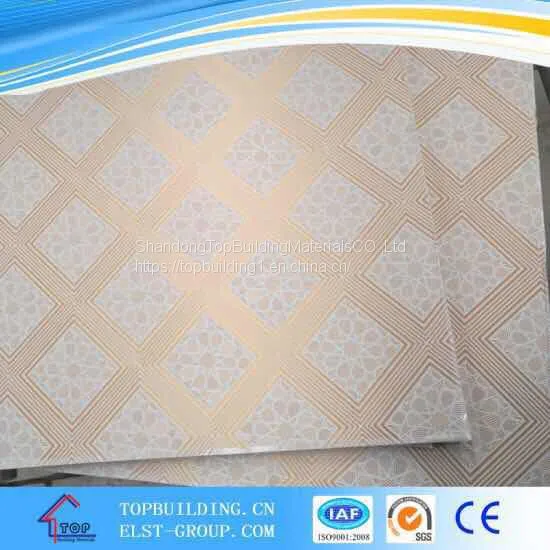 PVC Laminated Gypsum Ceiling Tile/PVC Gypsum Ce photo-3
