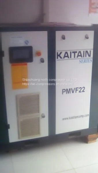 China Kaishan Permanent Magnet Variable Frequency Screw Air Compressor photo-3
