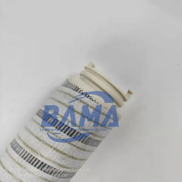 BANGMAO Replacement Pall High Performance Industrial Hydraulic Filter Element UE310AN40H photo-2