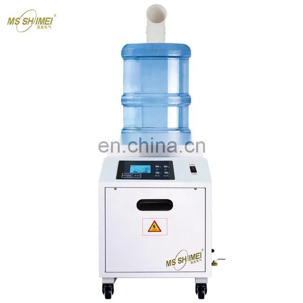 Portable Industrial Humidifier for Greenhouse photo-3