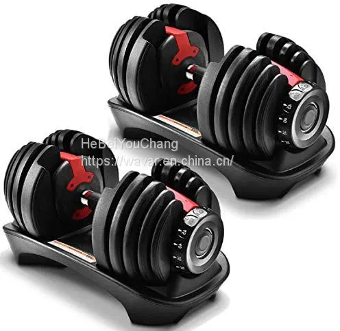 Wholesale Gorilla Gadgets Adjustable Dumbbell 2.5-52.5 Lb, Compact Gym Weight, 15 Weight Sets photo-2