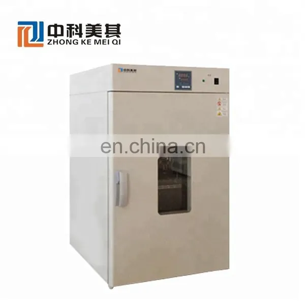 Laboratory Hot Oven Large Laboratory Test Equipment Lab Muffle Furnace photo-3