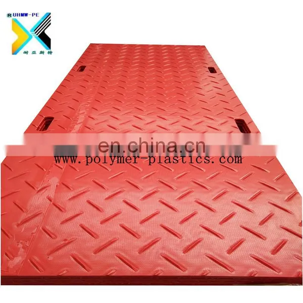 Panels Outdoor Festivals Floor Lightweight Ground Protection Mat Trackway Temporary Access Hdpe Plastic Ground Protection Mat photo-3