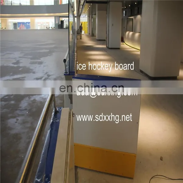 Ice Rink Boards Hockey Baseboard Plastic Skirting Hockey White Board photo-5