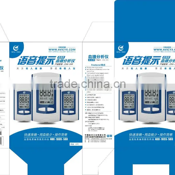 Glucometer Glucose Meter photo-3