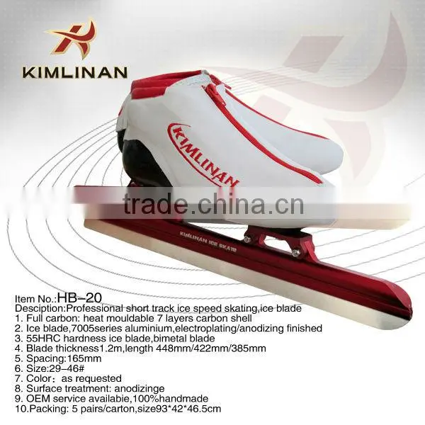 Speed Ice Skate,professional Speed Skate,ice Skating Shoes for Professional Competition photo-4