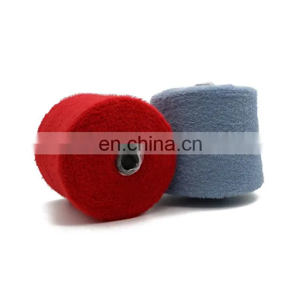 Wholesale Wool Roving photo-2