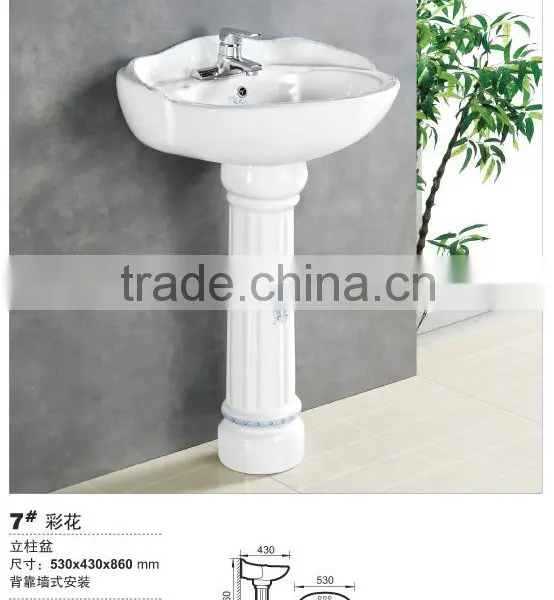 Economical Bathroom Ceramic Basin With Decor Quality Choice