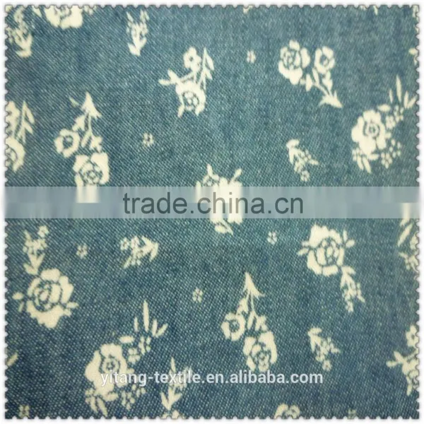 Children Garments Denim Fabric photo-3