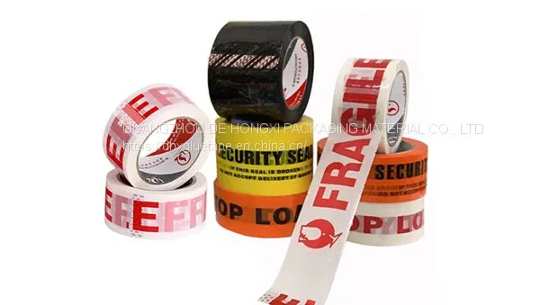 PRINTED PACKAGING TAPE