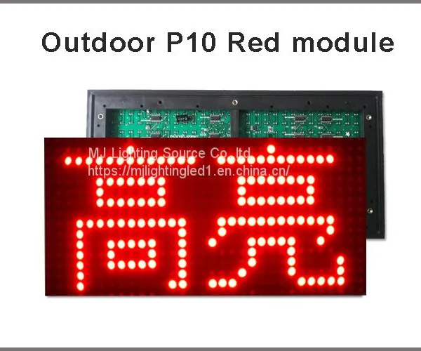 320*160mm 32*16pixels P10 led module red color for single red color P10 led message display led sign