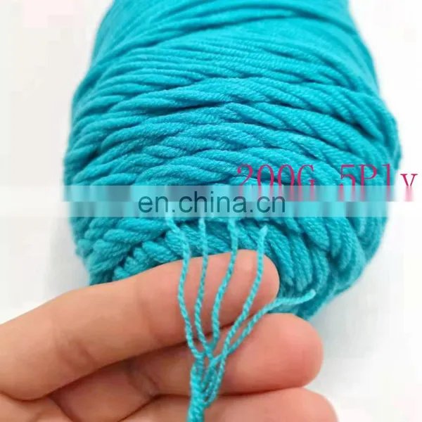 Milk Cotton Yarn Sakura Lot 4ply 5ply 200g For DIY Crochet photo-5