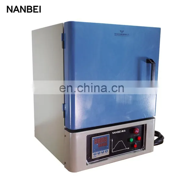 Industrial Carbonization Dental Porcelain Smelting Glass Tempering Furnace photo-2