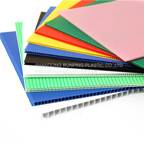 pp plastic sheet corrugated sheet