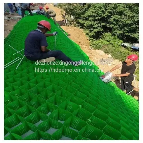 HDPE Geocell Gravel Stabilizers Plastic Honeycomb Geocells for Retaining Wall Reinforcement Slope Protection Driveway Geocell photo-5