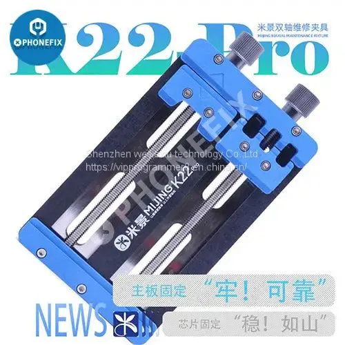 MJ K22  Multi-function PCB Board Holder Fixture