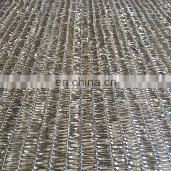 Aluminum Sun Shade Cloth photo-5