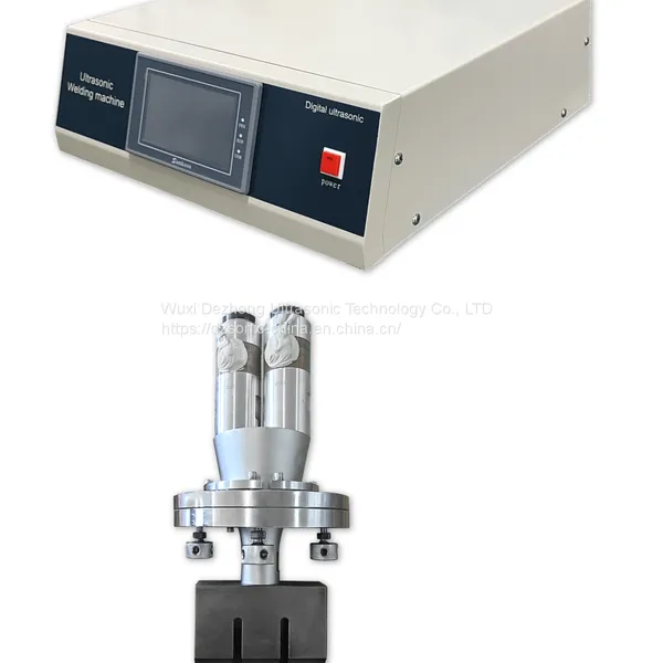 Digital Ultrasonic System 15K4200W