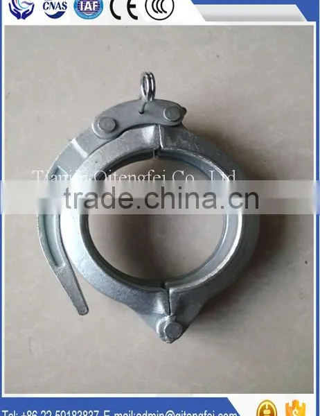 Putzmeister 2inch-8inch Concrete Pump Pipe Clamp Coupling photo-2