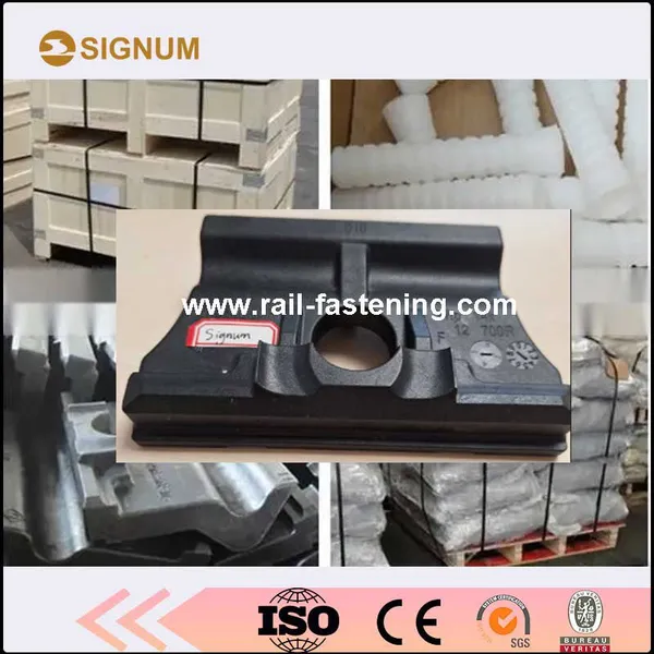 PA66 Insulators/BS90A Insulators/Railway Gauge Plate Insulators