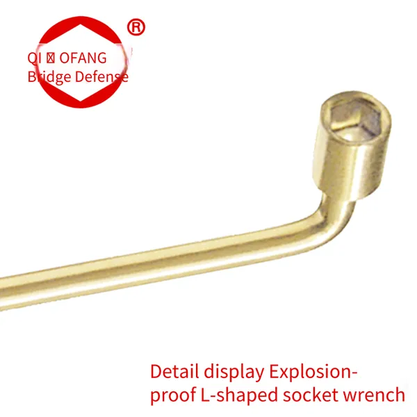 Explosion-proof L-shaped Socket Wrench Made of Beryllium Bronze and Aluminum Bronze, Qiaofang Brand Non-sparking Tool photo-2