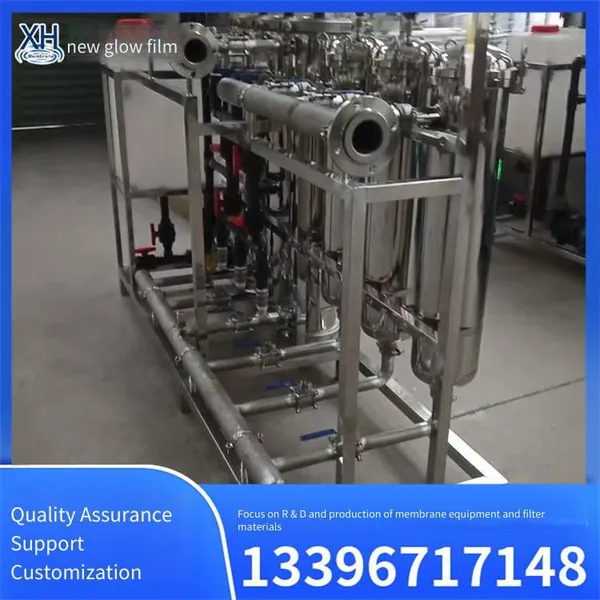 Fully Automatic Electrophoresis Paint Ultrafiltration Equipment, All - Function Water Treatment Machine, Easy to Operate and Maintain, Xinhui Membrane