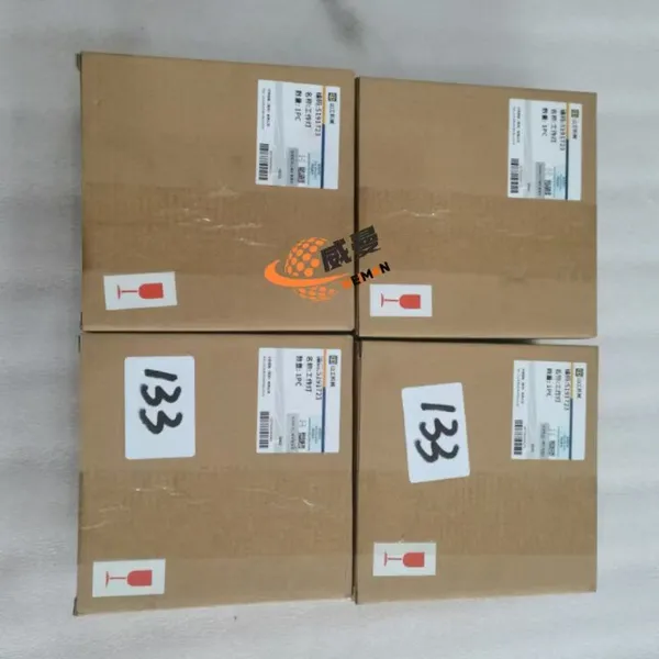 SEM 5191723 Work Light 0.6kg for Machine With Good Quality and Price photo-3